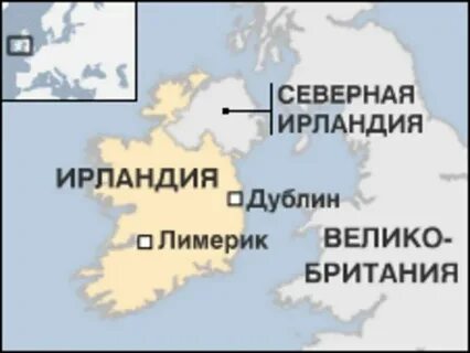 Северная ирландия на карте великобритании