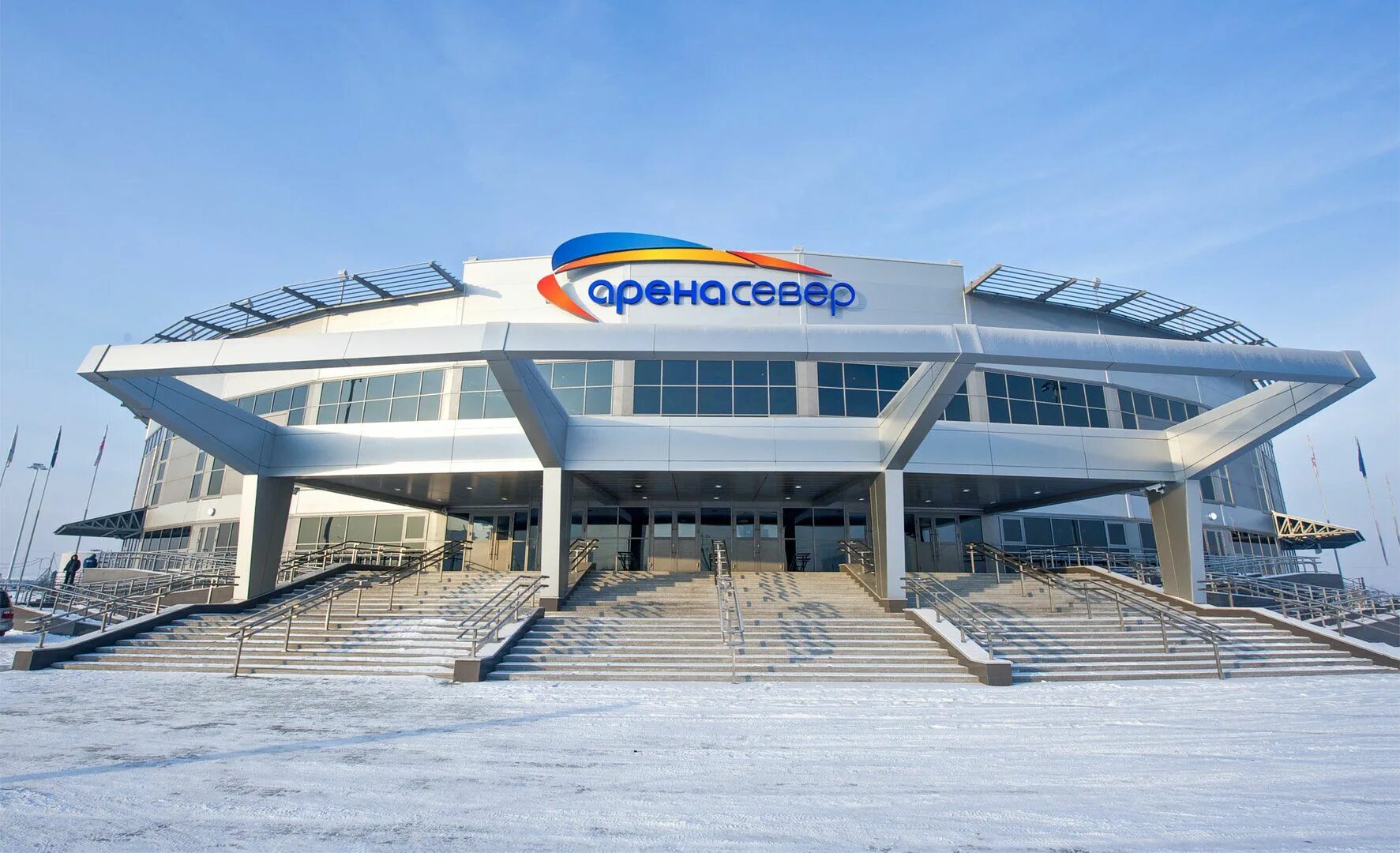 спортивная школа олимпийского резерва 1 улан-удэ. центральный стадион красноярск. город спорта. красспорт красноярск. центральный стадион им ленинского комсомола красноярск.