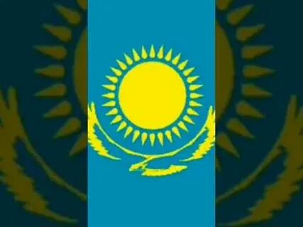 Гимн казахстана mp3