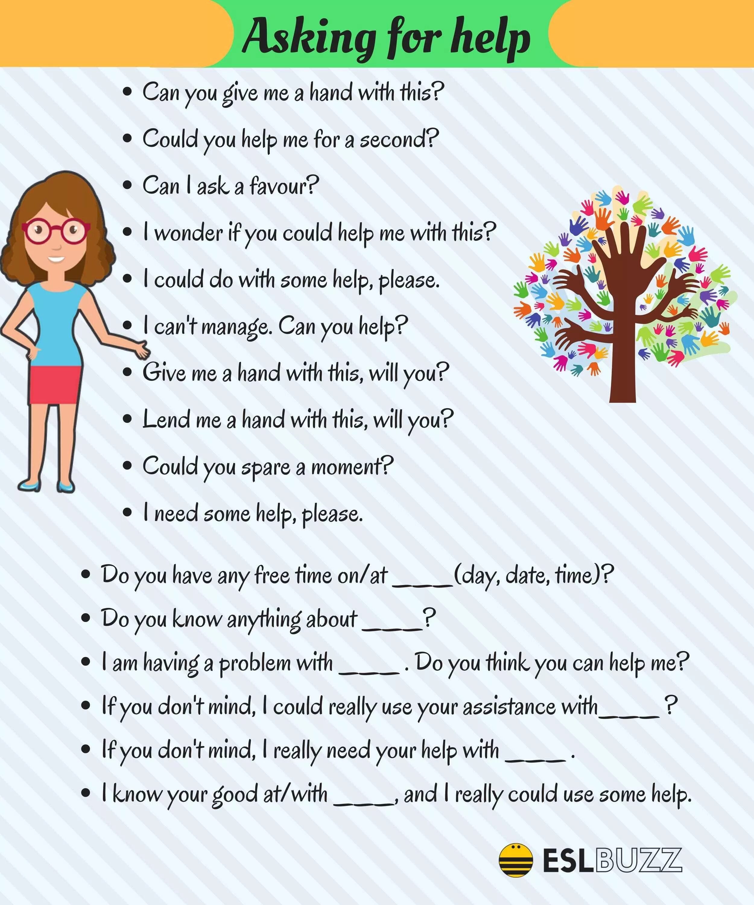 Asking for help. Английский язык help. Useful phrases asking for help. Phrases for Kids in English. Can you give me help