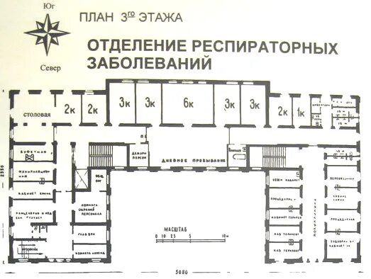 Планировка хирургического отделения стационара. Схема хирургического отделения поликлиники. План схема приемного отделения стационара. Схема терапевтического отделения больницы. Карта приемного отделения