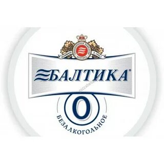 Балтийский 0