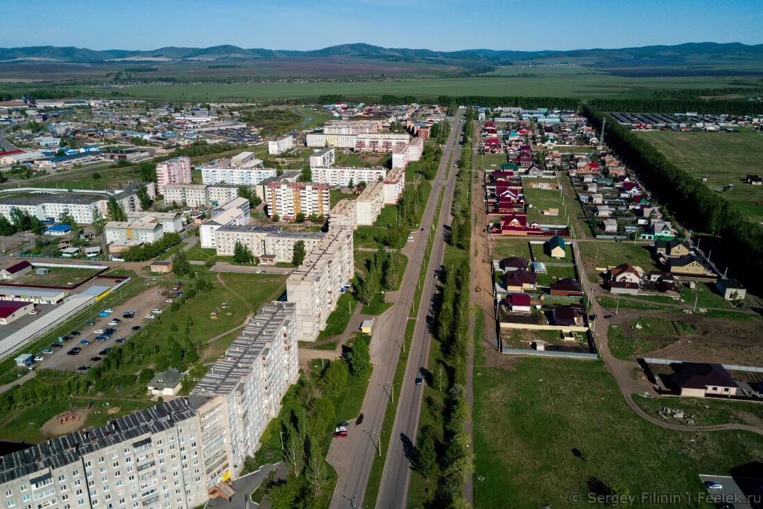 Шарыпово Красноярский край. Площадь город Шарыпово Красноярский край. Шарыпово Пионерный. Центр в Шарыпово Красноярского края. Шарыповский городской сайт