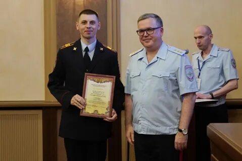 Информационные центры органов внутренних дел