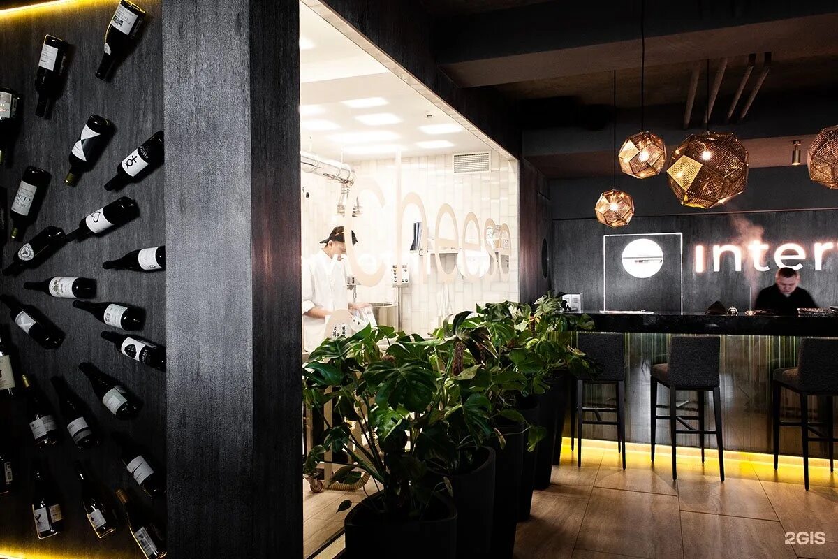 Интервью пермь. Интервью пермь. Ресторан сыроварня пермь interview. Интервью ресторан сыроварня пермь. Ресторан-сыроварня interview.