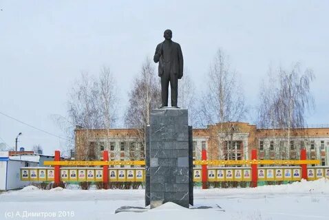 Ленин вятские поляны