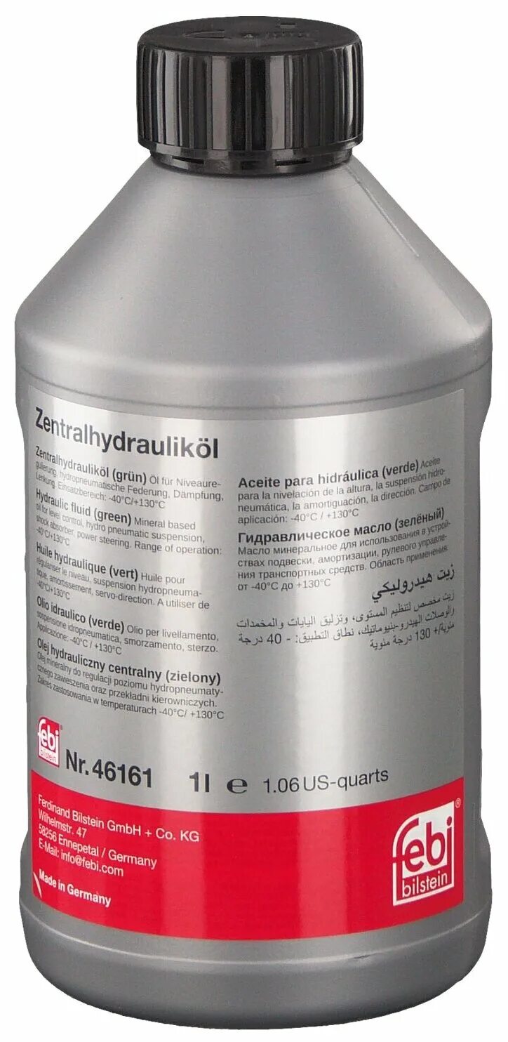 жидкость гур зеленая psf febi 06161. жидкость гур феби зеленая. Febi жидкость гур зеленая 06161. жидкость гур зеленая febi. жидкость гур зеленая febi.