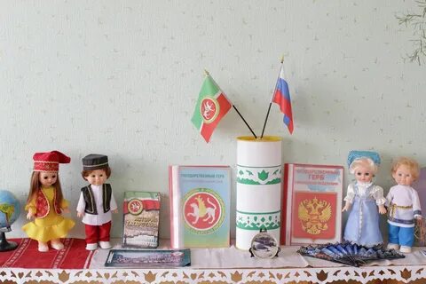 Национально патриотическая