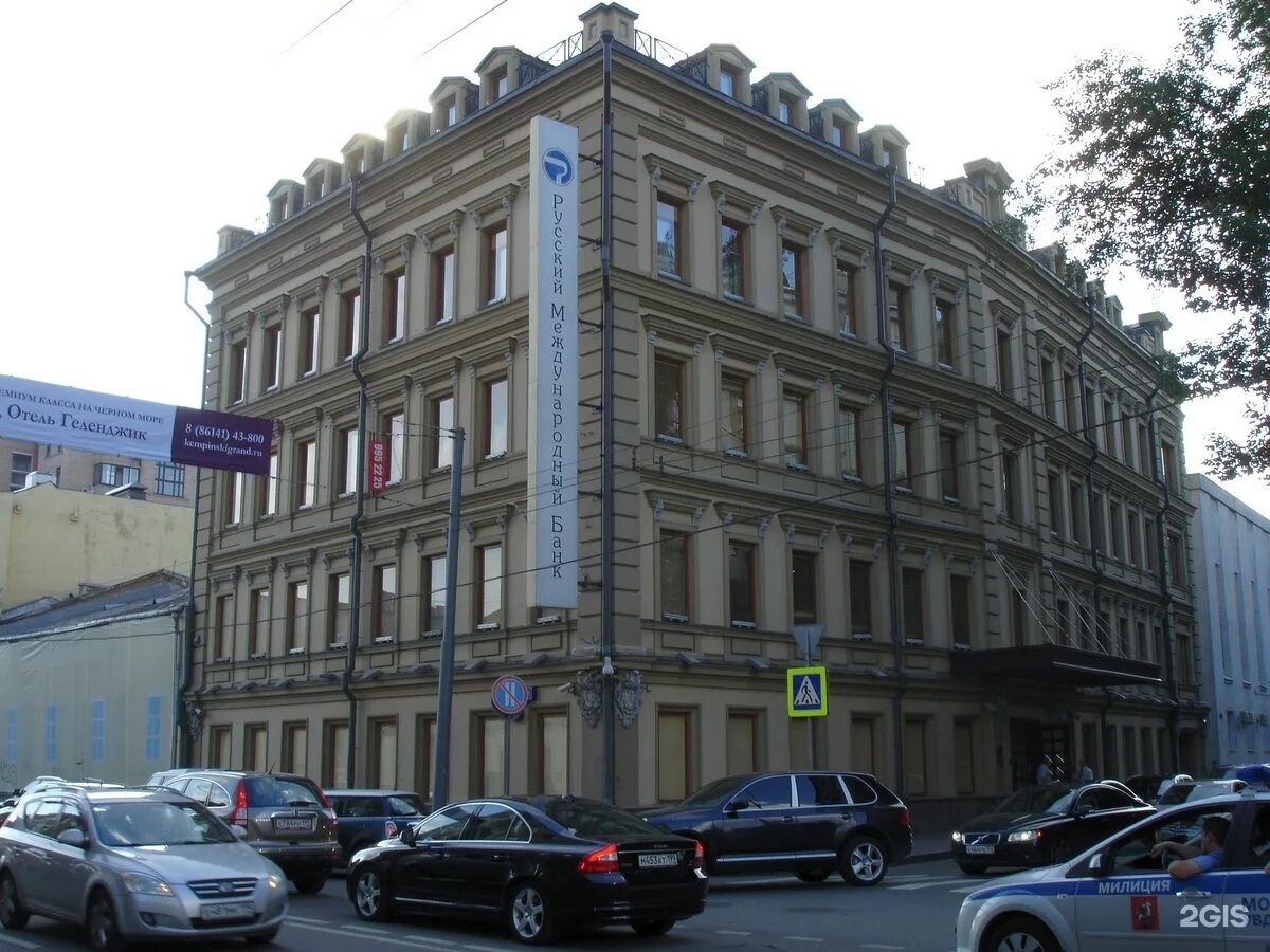 1231 пречистенка. Пречистенка 36 стр 1. пречистенка, д. 36,. г. москва, ул. пречистенка, д. 36, стр. 1. пречистенка 36 стр 1 банк.