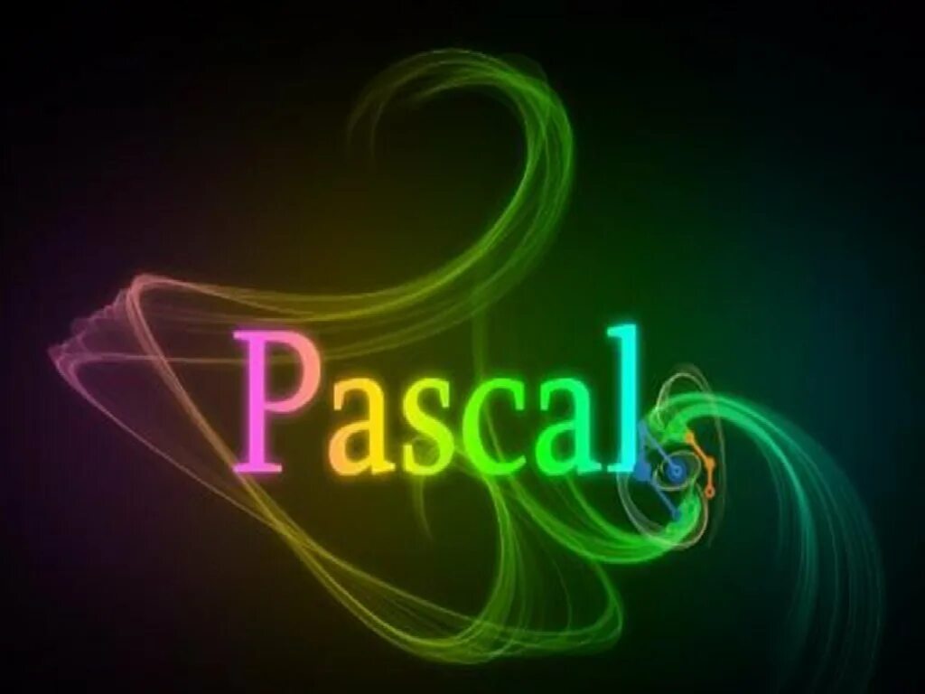 Pascal language. Язвык программирования paskal. паскаль (язык программирования). pascal логотип. pascal язык программирования логотип.
