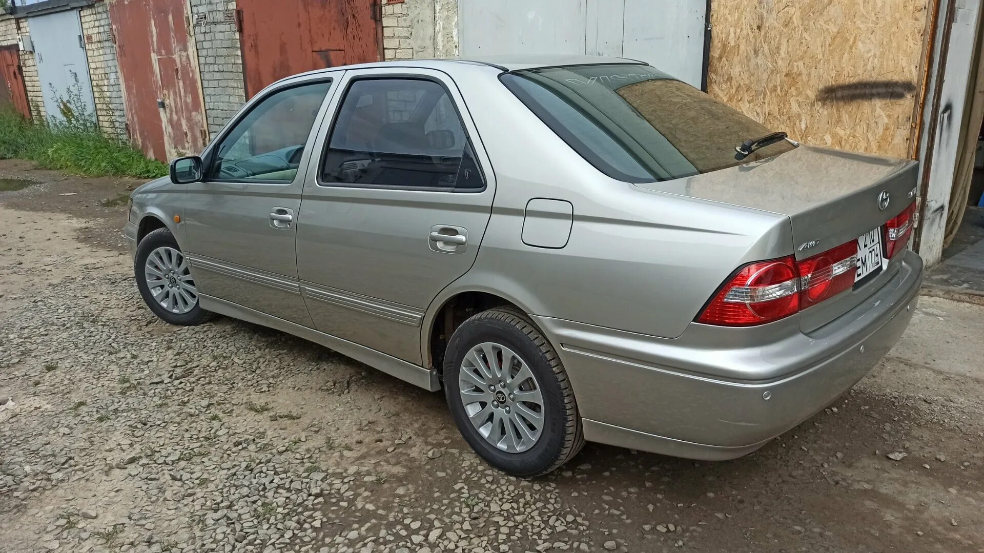 Тойота виста 1999. Виста 1999. Toyota vista 1999. Тойота виста 1999. Toyota vista 1999.