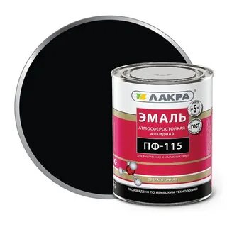 Эмали нижний новгород