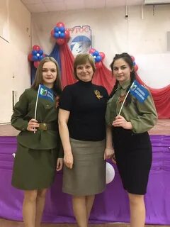 Нттос