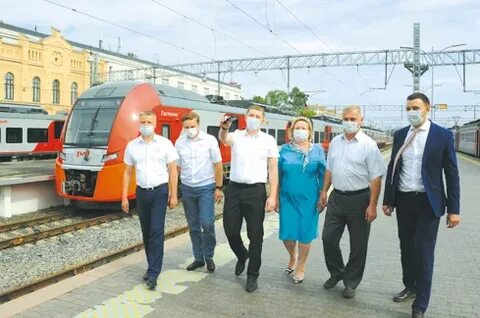 Группа железная дорога