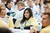 Студент 2020