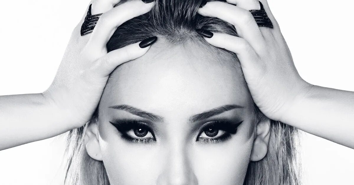 Cl hello. CL 2ne1. Хеллоу бичес. CL hello bithes's. Hello bitches CL.