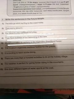Rewrite the sentences in the simple