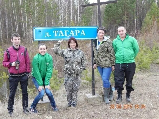 колония поселения 13 красноярский край болтурино. колония поселения 10 красноярский край усть илимск. колония 13 красноярский край. кп 13 красноярский край. фку кп 13 омская область.