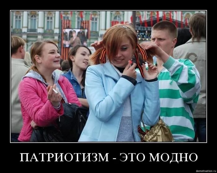 Я тобой горжусь картинки. Она гордится нами. Мы гордимся тобой. Она гордится нами. Наши знаменитые земляки надпись.