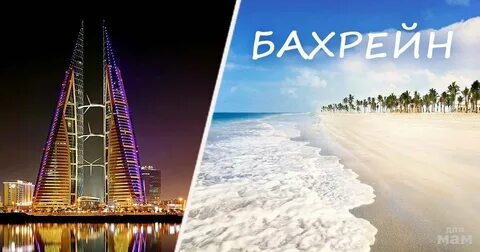 Эмираты вылет из москвы