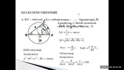 Алина Гейзер порно