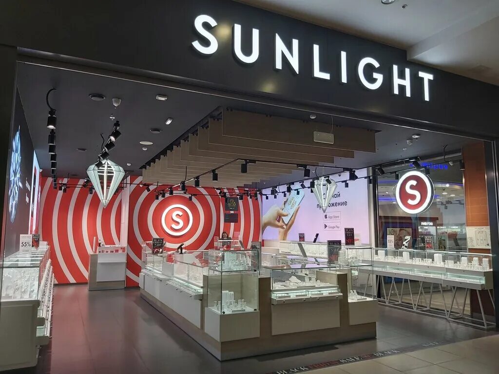 г саратов астраханская шоссе 80 золотко магазин ювелирный каталог. ювелирные магазины саратова. ювелирный магазин 585. кристалл голд саратов. ювелирные магазины саратова.