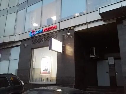 Добролюбова 16 корп 2