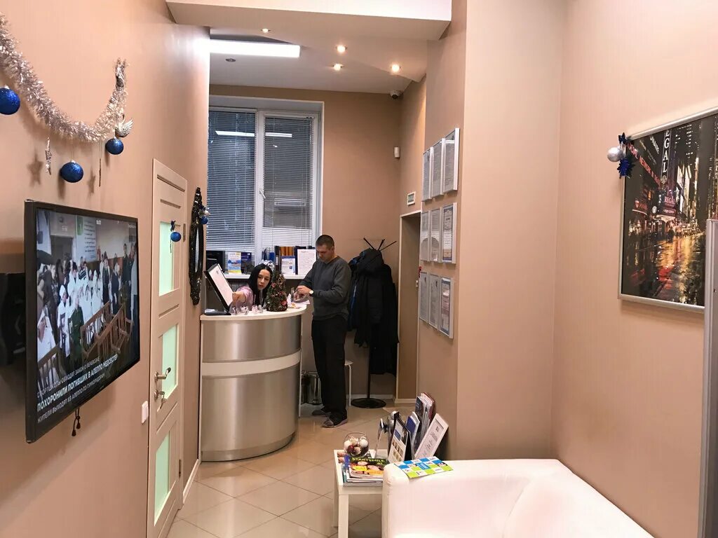 I am clinic. I am clinic. Гранд клиник каховка. I am clinic. I am clinic.