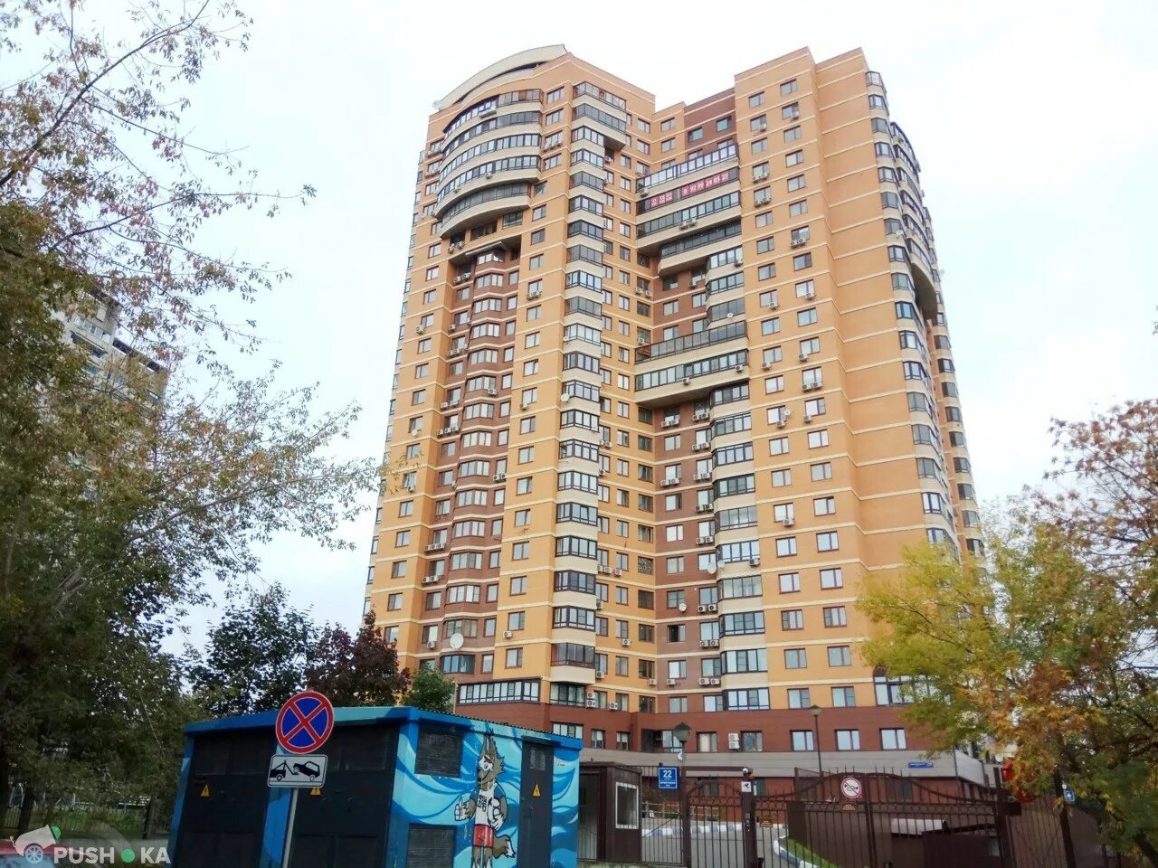 Кировоградская 22. Кировоградская 22 москва. Кировоградская улица 22к2. Улица кировоградская дом 22б. Кировоградская 22 москва.