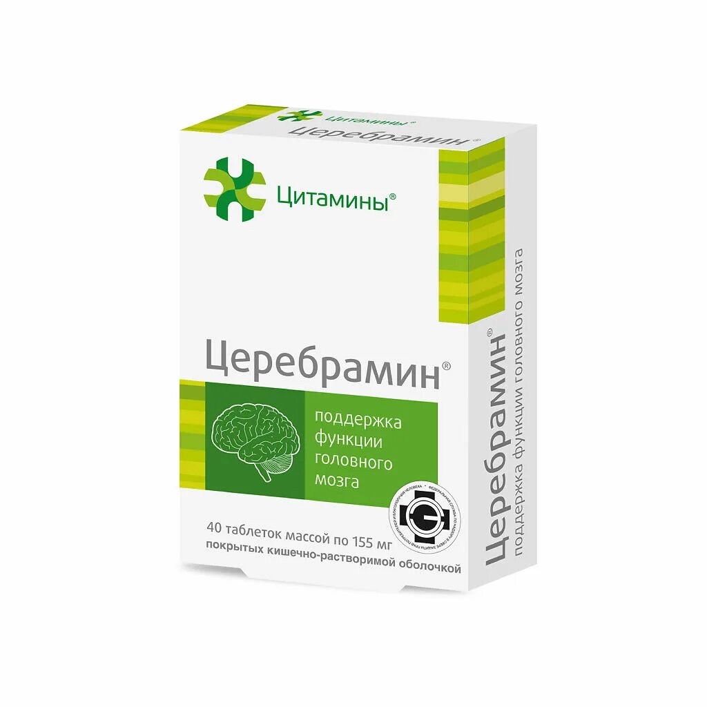 Церебрамин про цена отзывы. Корамин таблетки 40 шт.. Церебрамин 155мг 40. Эпифамин таб. П/О №40. Хондрамин таб. №40 БАД.