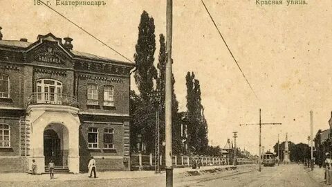 Больница ул длинная краснодар