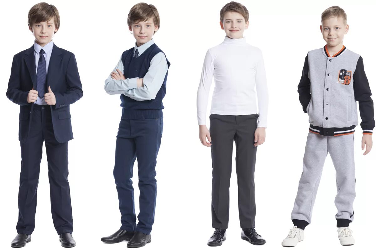 Одежда для школы для мальчиков. Школьная одежда для парней. Повседневная одежда школьника. Повседневная одежда для мальчиков. Какие есть школьные возраста