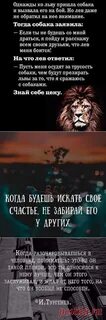 Однажды ко мне на вахту октябрьскую осеннюю