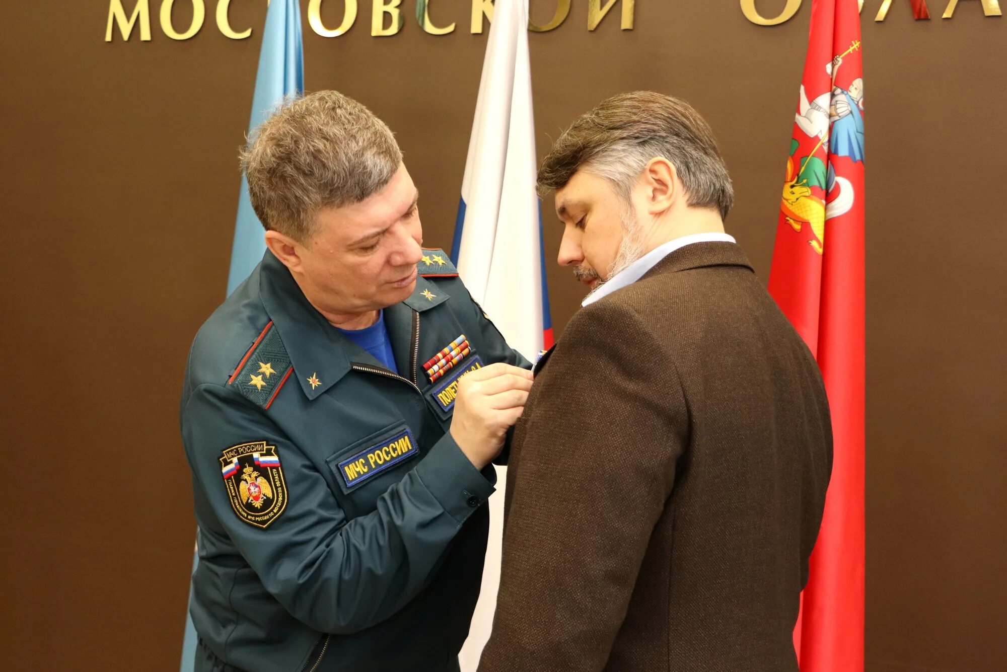 Полетыкин мчс московская область. Генерал полетыкин мчс. Генерал полетыкин. Генерал полетыкин мчс. Полетыкин мчс.