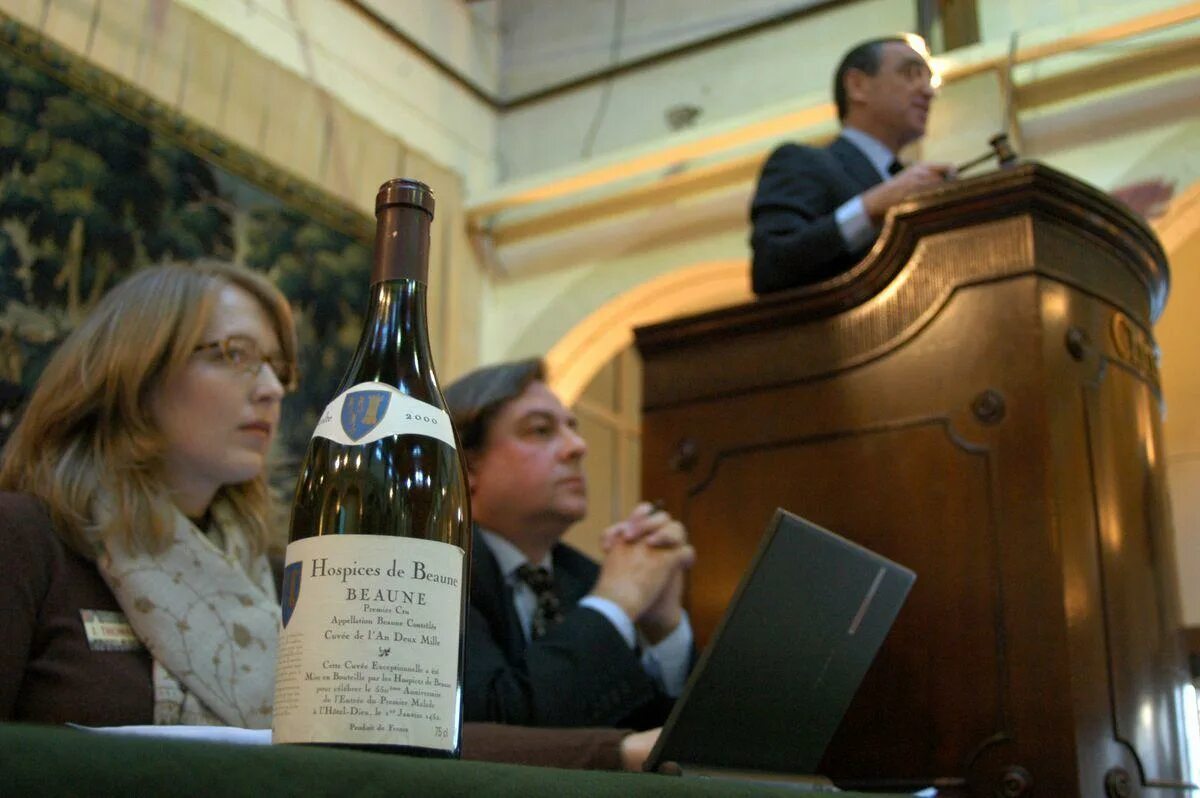 Hospices de Beaune вина. Хоспис де Бон вино. Винный аукцион. Аукцион вина.