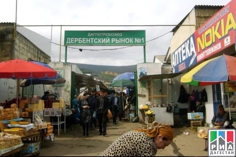 Дербент рынок Центральный. Вещевой рынок Эдельвейс Дербент. Верхний базар в Дербенте. Северный рынок Дербент.