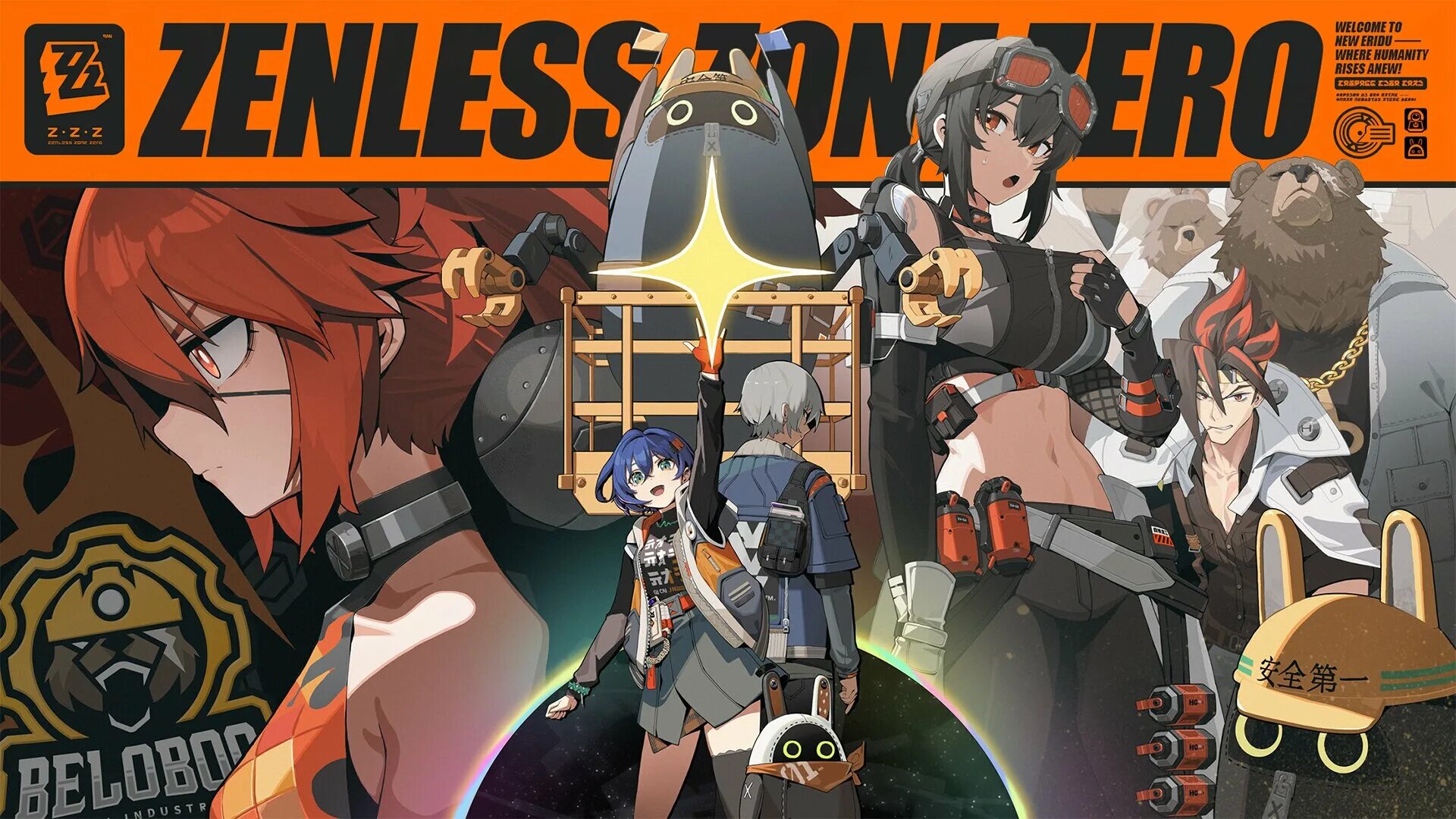 Zenless zone zero system requirements. Zenless zone zero system requirements