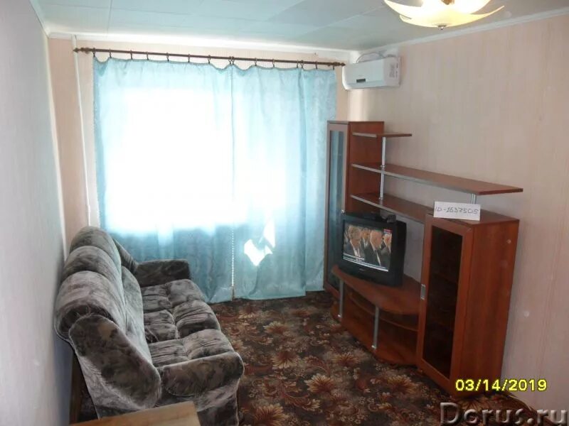 авито 1763145488 в ейске комнаты. снять однокомнатную в ейске. ясенская отель пальма. квартиры по суточно ейск городок. купить 1к квартиру б у.