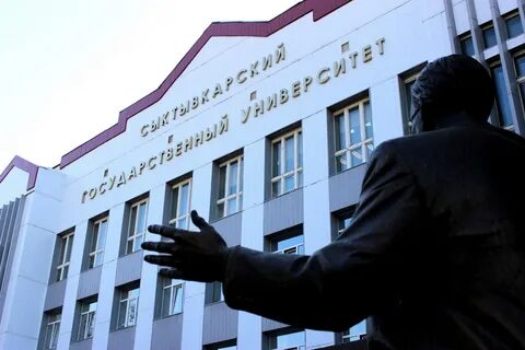 Вуз строчными