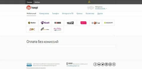 D he kz