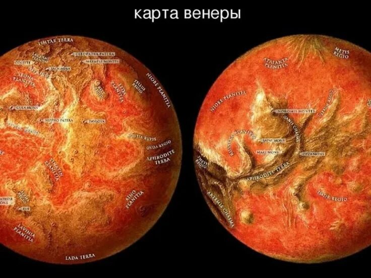 Как выглядит венера внутри Does Jupiter have rings Royal Observatory Greenwich