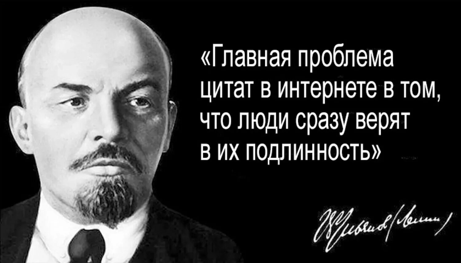Большинство проектов появляющихся в интернете являются История Интернета Информатика Презентации СУЗ