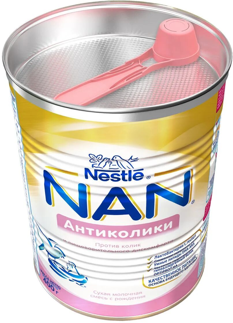 Смесь купить дешево. Смесь nan (Nestlé) гипоаллергенный 1 Optipro (с рождения) 400 г. Смесь нан 1 оптипро гипоаллергенный. Смесь nan (Nestlé) 2 Optipro (с 6 месяцев) 400 г, 3 шт.. Нан гипоаллергенная смесь для новорожденных с 0.