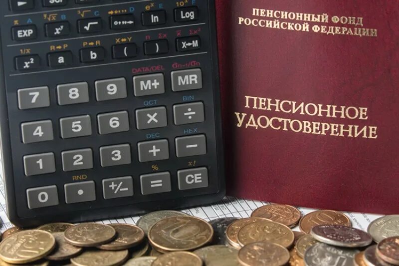 Индексация пенсий с 01.04 2024. Индексация пенсий. Социальная пенсия. Индексация социальных пенсий картинки. Социальные пенсии проиндексируют на 8,6% с 1 апреля.