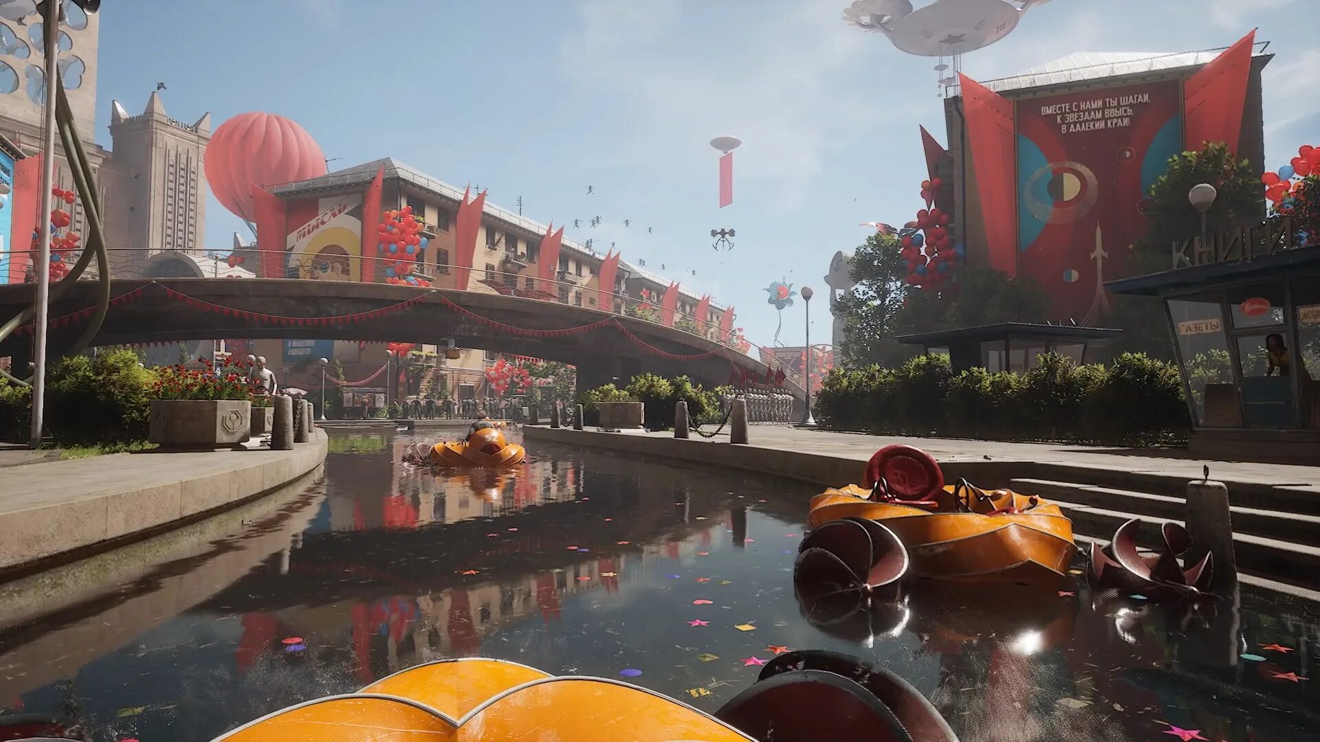 Как пройти атомик харт. Игра атомик хард. atomic heart город. атомик харт скриншоты города. атомик харт пролог.