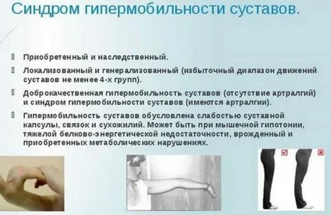 Для вывиха характерны тест
