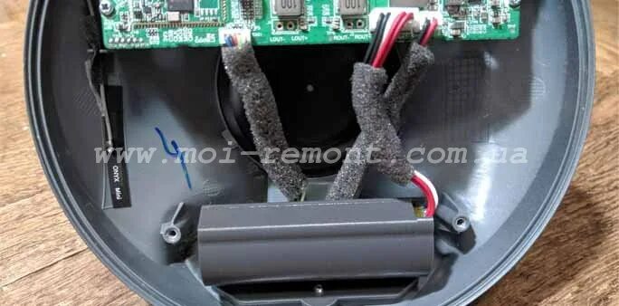 Аккумулятор для колонки harman kardon. Harman kardon замена аккумулятора. Harman kardon замена аккумулятора. Harman/kardon go + play wireless 90 вт. Колонка harman kardon esquire 2.