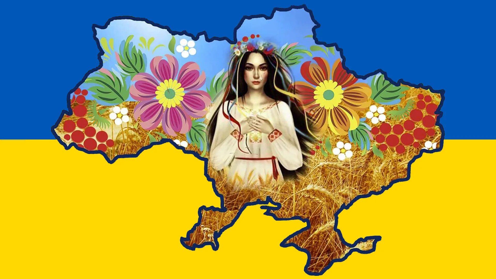 день независимости украины. україна мати слова. украинская мама. день мамы в украине. день соборности украины открытки.