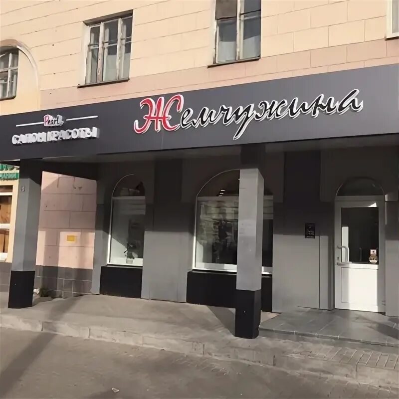 Жюстин, салон нижнего белья, улица Октябрьская, 93, Тула - 2ГИС