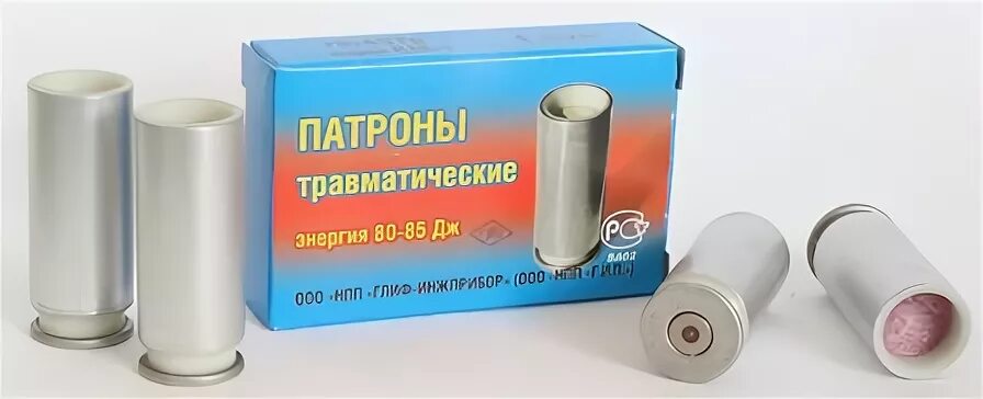 18 45 т. Оса патроны 18х45. Оса патроны 18х45. 18 45 т. Пуля патрона 18х45т.